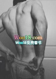 房客(糙汉H)-无罪国度-肉书屋_