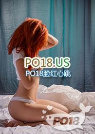 姑父1V1苏棠全文免费阅读