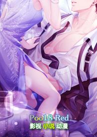 直播恋爱综艺文推荐