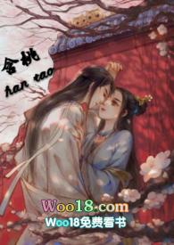 含桃是什么意思?
