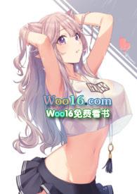 快穿节操何在格格党
