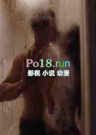病态黑化男主合集张良