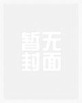 离轨帆