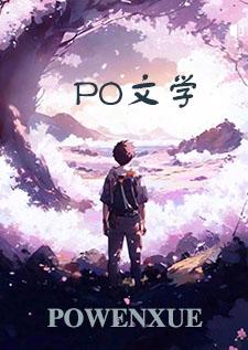 不系之舟纪录片免费观看完整版