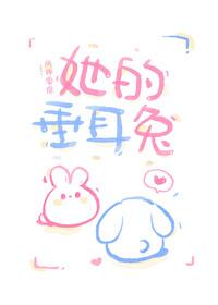 秘密情书手机观看