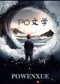 偏执型人格障碍会遗传吗