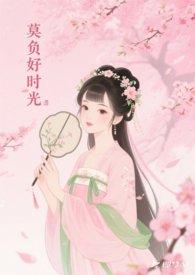 冬景胜春华