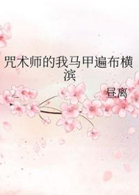 不谈感情