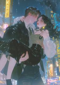 迷珠by上位