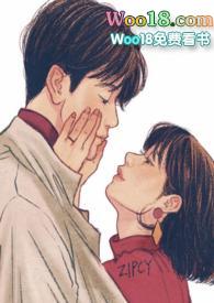 哑糖(姐弟骨科)免费阅