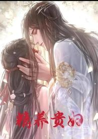高h)最新章节_