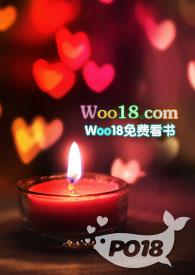 极宠兄妹骨科全文