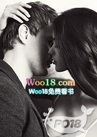 图谋不轨在爱情中的意思