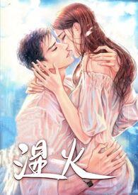 却还装成白莲花