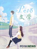 宠头到尾(青梅竹马h)最