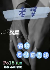 农村土狗争配偶视频