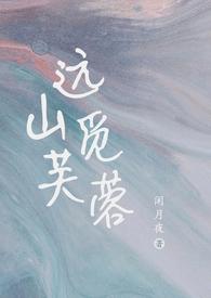 班赛可以和夫西地酸叠加吗