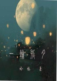 兄妹