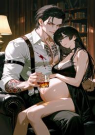 黑道教父还要生czy