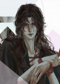 渣了将军a后我怀孕了