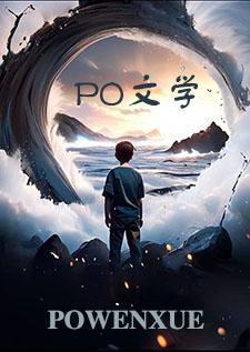 北风北歌词