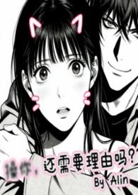 尤同学校园免费