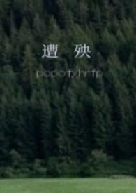 告白(1V1校园)