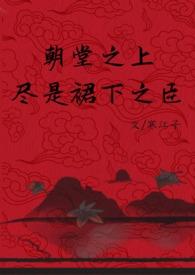 万人之上百度百科