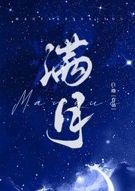 现代亲姐弟骨科文推荐