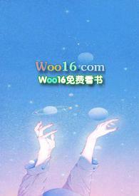 快穿之拿到主角剧本