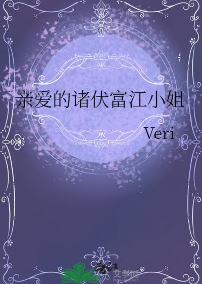 事物的秘密是真拍