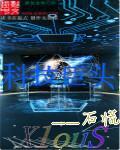 科技巨头举债加码ai