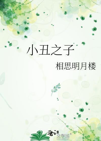 超反团宠