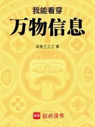 从长生界签到