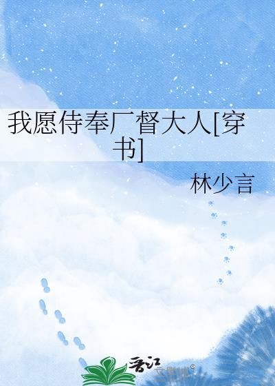 幸运草是什么意思