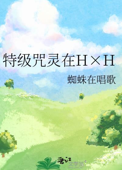 我的故事琼瑶自传
