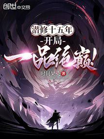 大黎武神笔趣阁