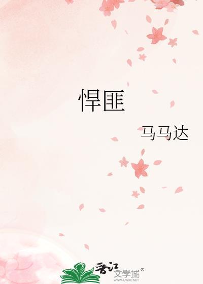 悍匪叶三天电视剧在线观看免费
