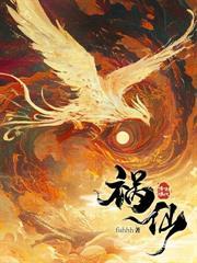 触碰啥意思