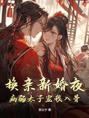 绣娘春闺
