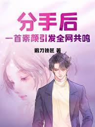 我的舔狗英文