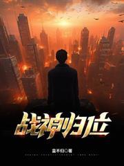 别又缘大结局免费资源