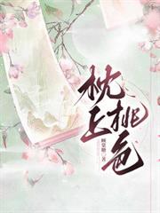 枕上诗意思