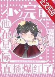 苹果耳机能在安卓手机上弹窗吗