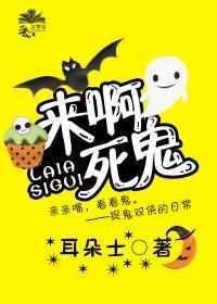 娱乐圈今天社死全集
