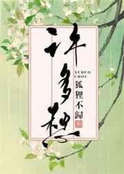 为我解忧为我平添许多愁