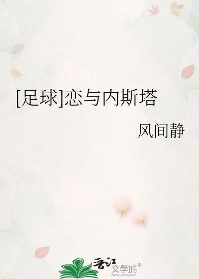 恋与内测是什么时候