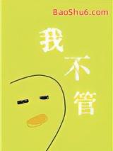 神经病患者为什么晚上不睡觉