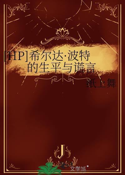 希尔波特空间