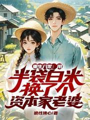 小徒弟下山